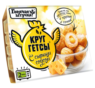 Круггетсы с сырным соусом, 250 г
