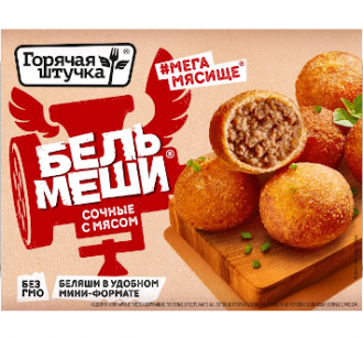 Готовые бельмеши, 300 г