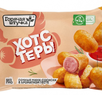 Готовые хотстеры, 250 г