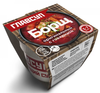 Борщ оригинальный с говядиной, 250 г