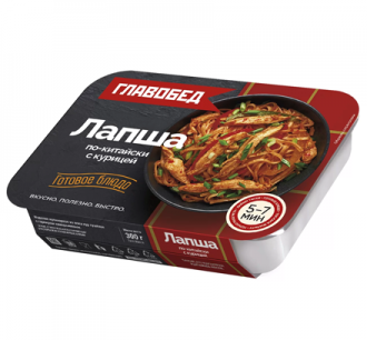 Лапша по-китайски с курицей, 300 г
