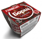 Борщ с курицей, 250 г