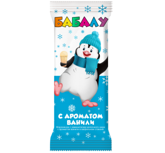 Вафельный стаканчик 