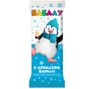 Вафельный стаканчик 