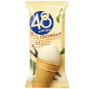 Вафельный стаканчик 