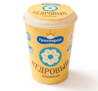 Бумажный стаканчик 