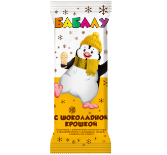 Вафельный стаканчик 