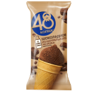 Вафельный стаканчик 