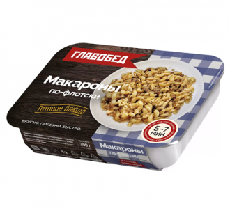 Макароны по-флотски, 300 г