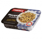 Макароны по-флотски, 300 г