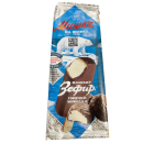 Эскимо пломбир «Мишка на полюсе» зефир в томленом мягком шоколаде, 75 г