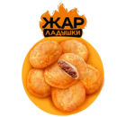 Жар-ладушки пирожки с мясом, 3,7 кг