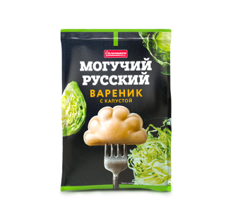 Вареники с капустой 
