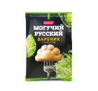 Вареники с капустой 