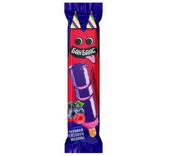 Эскимо «БанБанс» молочное в желейной оболочке черника-ежевика-малина ,60 г